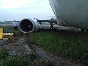 奥凯航空爆料最新消息,揭秘航班延误背后真相！